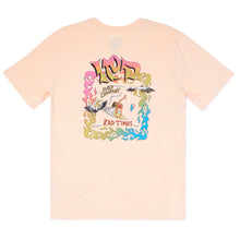 Load image into Gallery viewer, IPD TEES 23 SUM